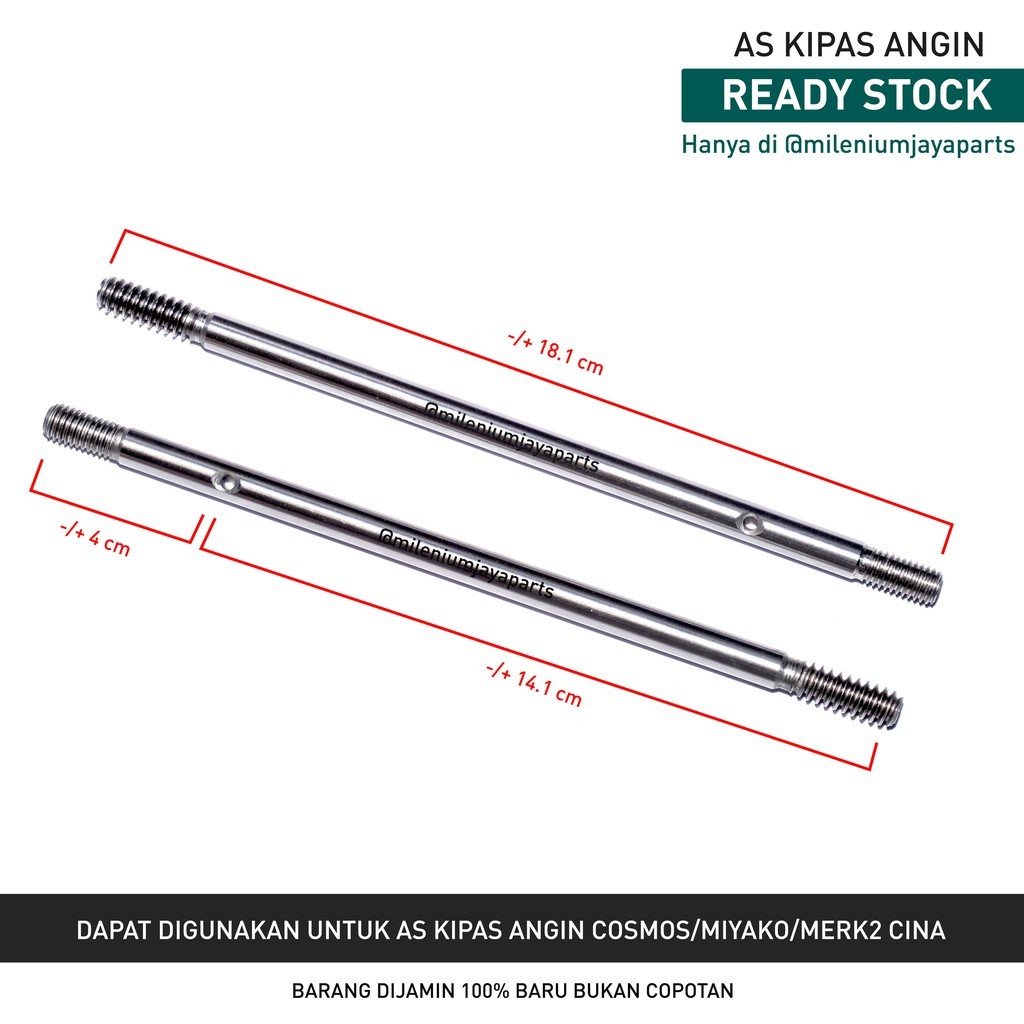 As Dinamo Kipas Angin ( Cosmos - Miyako - RRT - Merk Cina ) 18.1 cm Drat Kasar