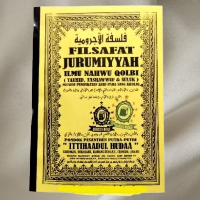 filsafat jurumiyyah jurumiyah tasawuf sunda