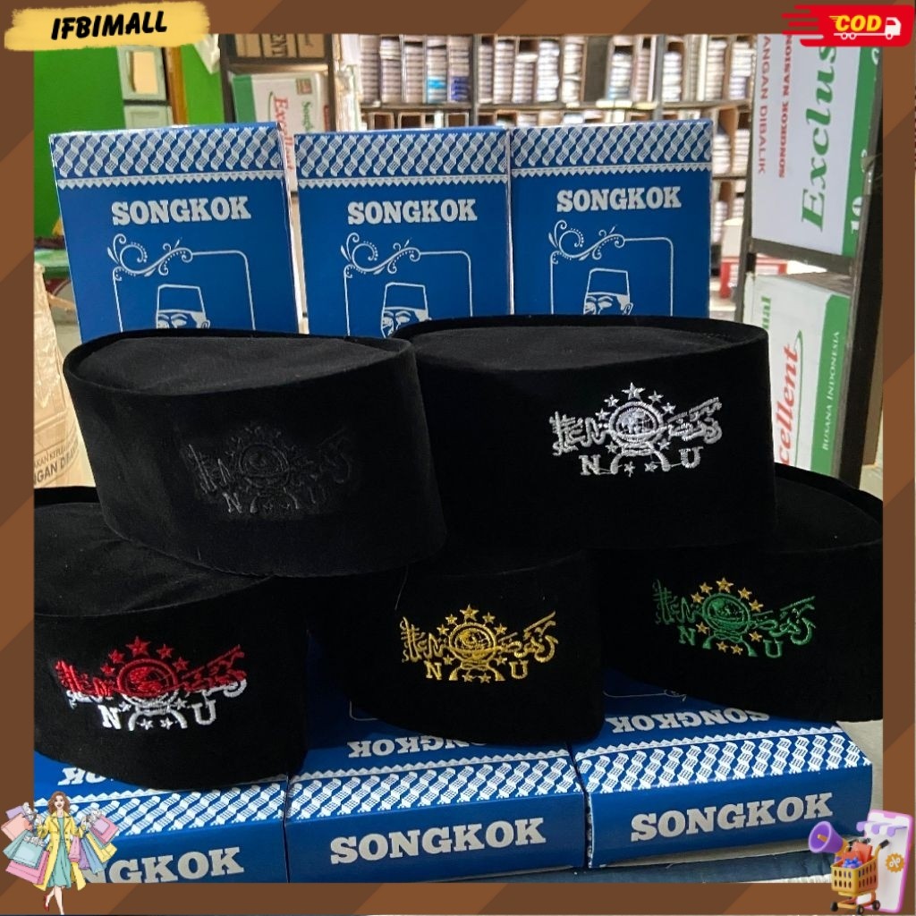 Peci NU Tinggi 9 cm Kupluk Hitam Kopyah Logo Bordir Hijau Kuning Emas Merah Putih D6-33