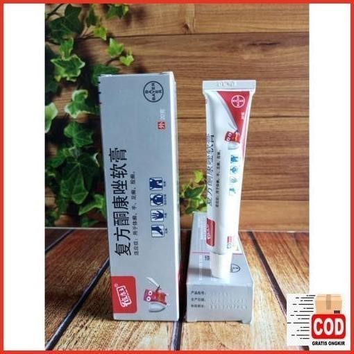 ~Toko Obat Cina~ Salep Kulit Kl- Salep Pi Kang Wang Original 100% 20 Gram -  Salep Kulit, Panu, Kada