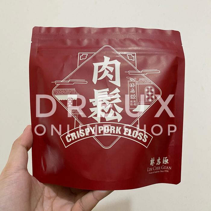 [IMPORT] LIM CHEE GUAN Pork / Crispy Pork / Crispy Seaweed Floss 130gr - CRISPY PORK