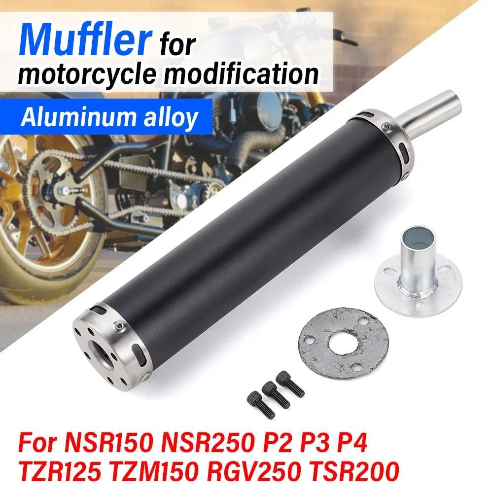 Universal Motorcycle Racing Mofied Exhaust Pipe Muffler Silencer Gasket 2Stroke For Honda NSR150 NSR