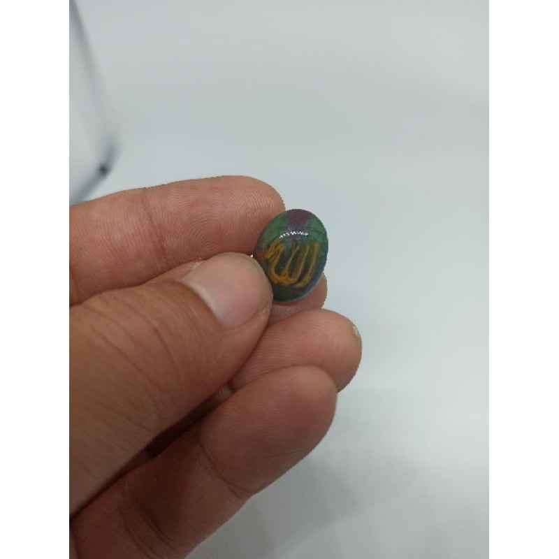 BATU MOTIF KALIGRAFI ALLAH