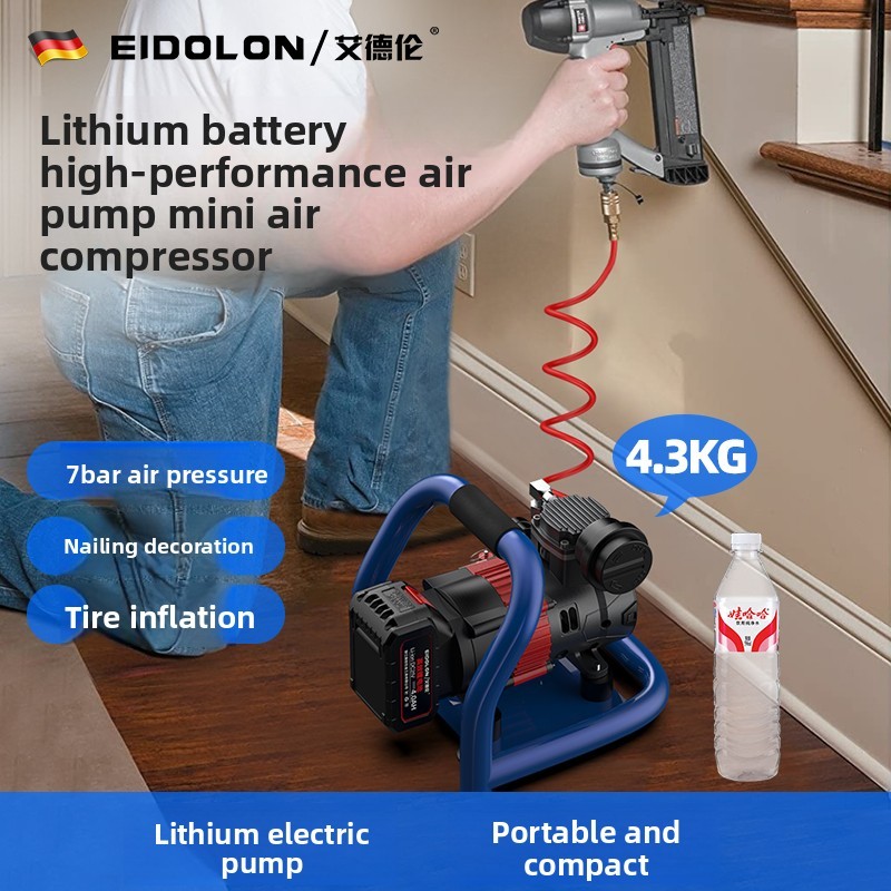 Lithium battery small air compressor mini pump portable air compressor automobile pump woodworking a
