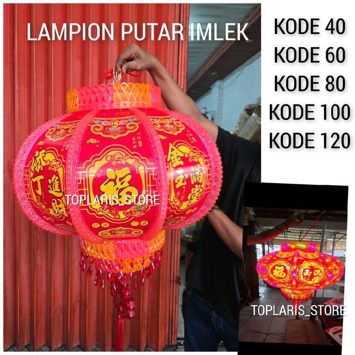 LAMPION LAMPU PUTAR LED IMLEK 360DERAJAT - KODE 80