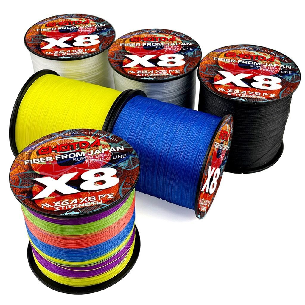 BISA (COD) PE Ghotda 300meter X8 multicolour