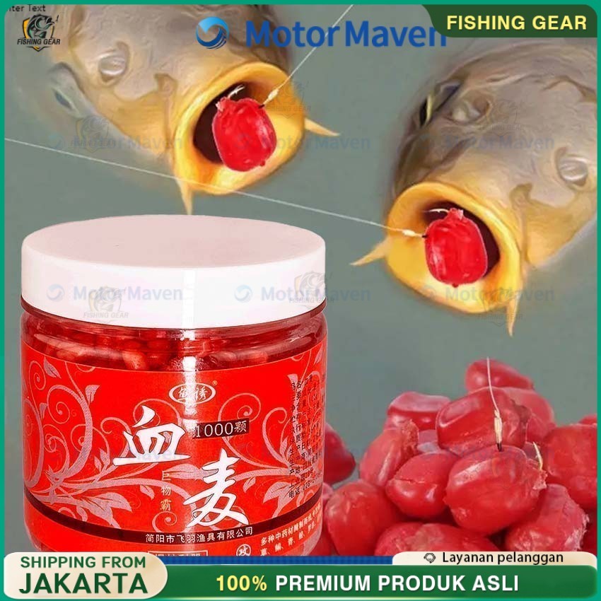 1000Pcs Umpan Pancing Pelet Ikan Cacing Merah Memiliki Aroma Menarik Mangsa Ikan / Umpan Pelet Cacin
