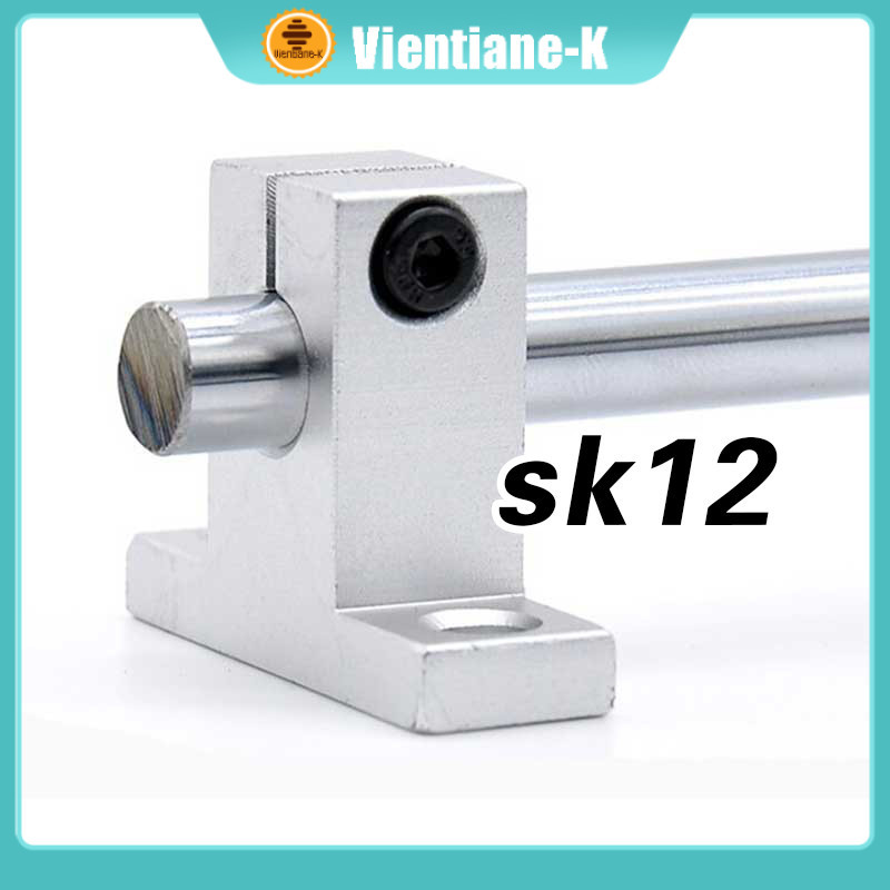 SK12 12mm Linear Rail Shaft Support / Ball Bearing Thrust For Rod Bearing