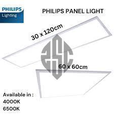 PHILIPS RC081V RC091V LED27S 28 WATT SMARTBRIGHT PANEL SLIM LED