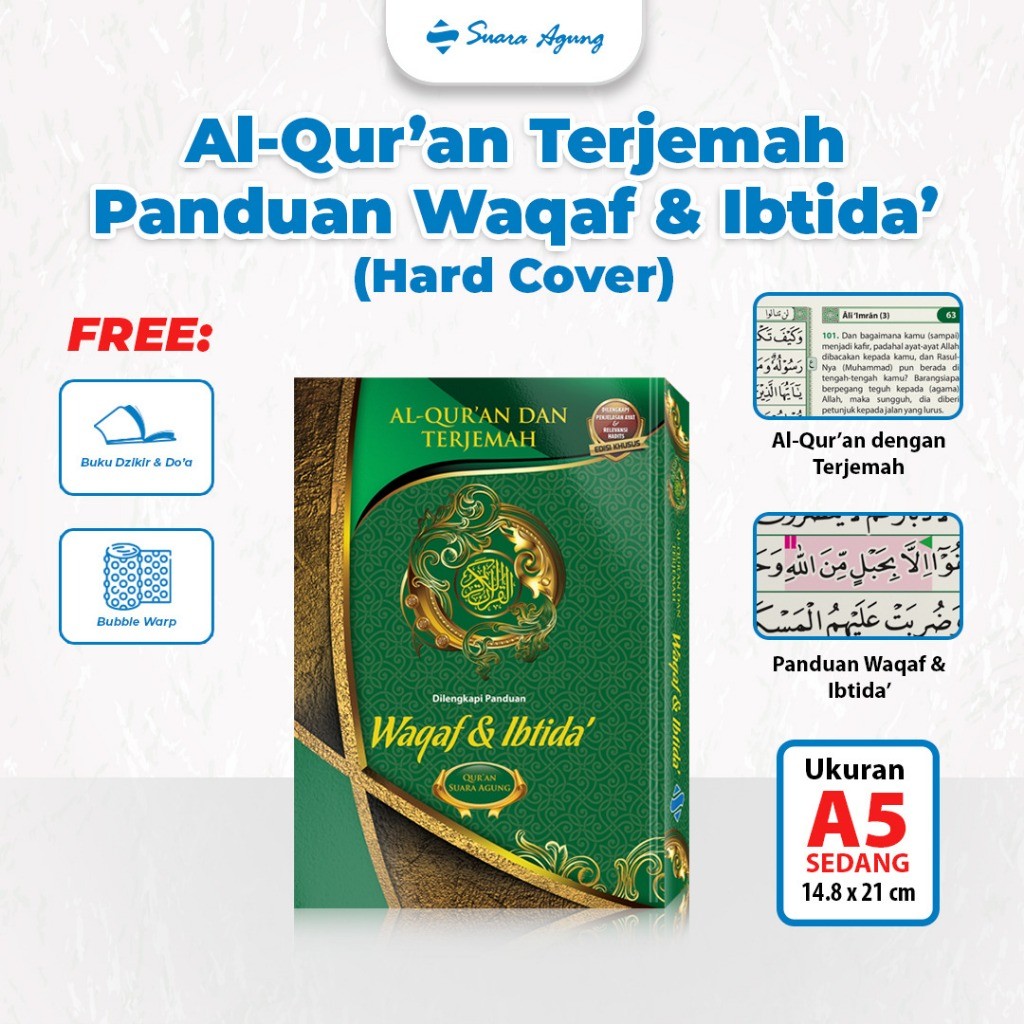SA - Suara Agung || Al Quran Waqaf Ibtida A5 Alquran Terjemah Terjemahan Mushaf - Suara Agung