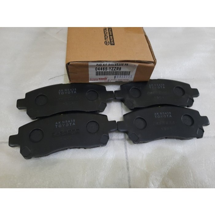 kampas rem depan avanza xenia 2008 2009 2010 2011 2012 2013 2014 ori