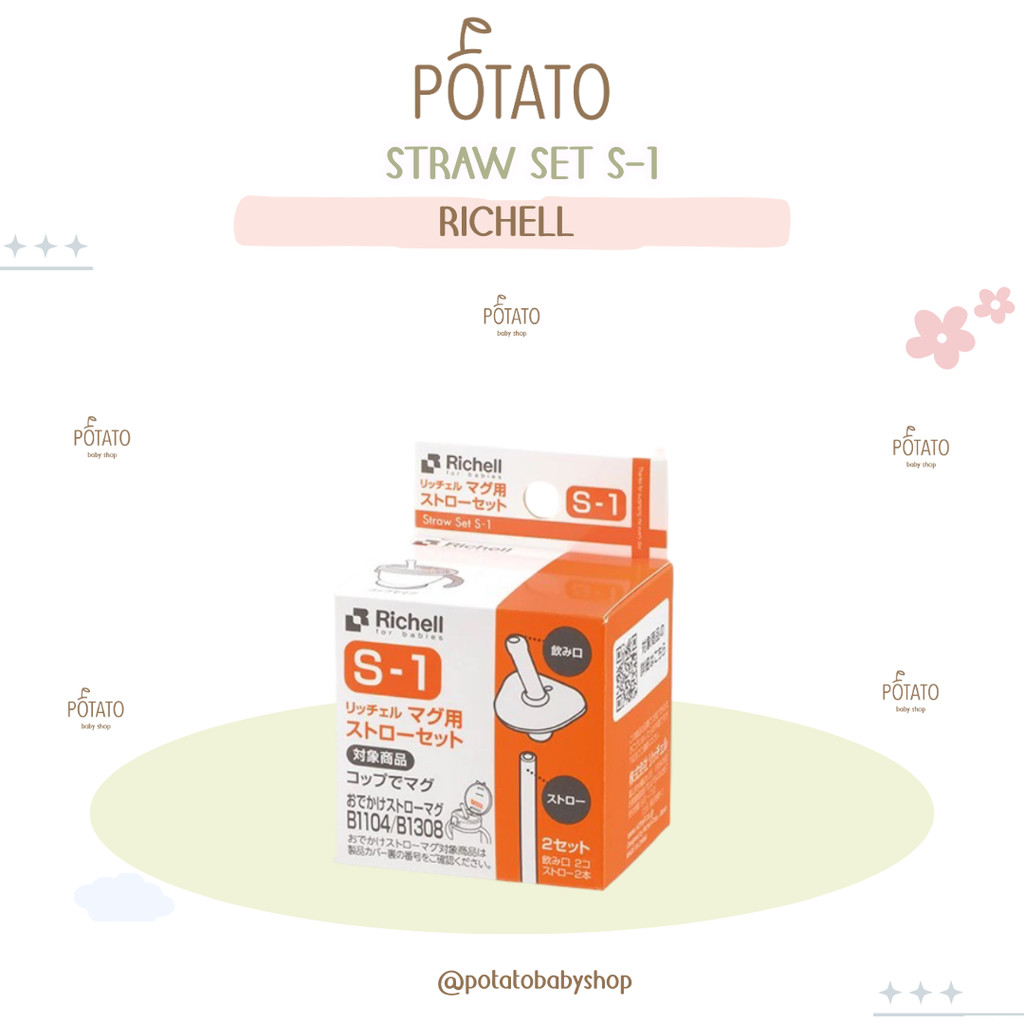 FREE RICHELL STRAW SET S-1