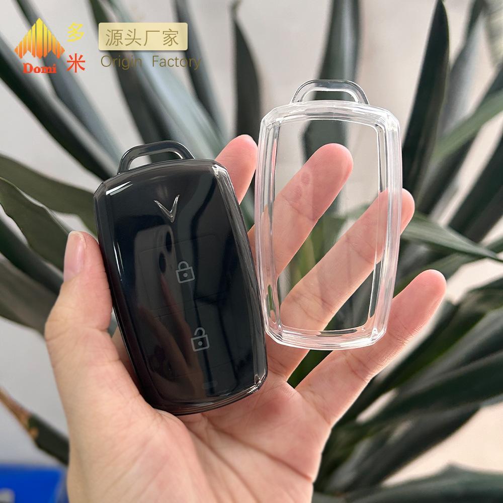 Cover Casing Kunci Keyless Remote Mobil Vinfast VF3 dan VF5