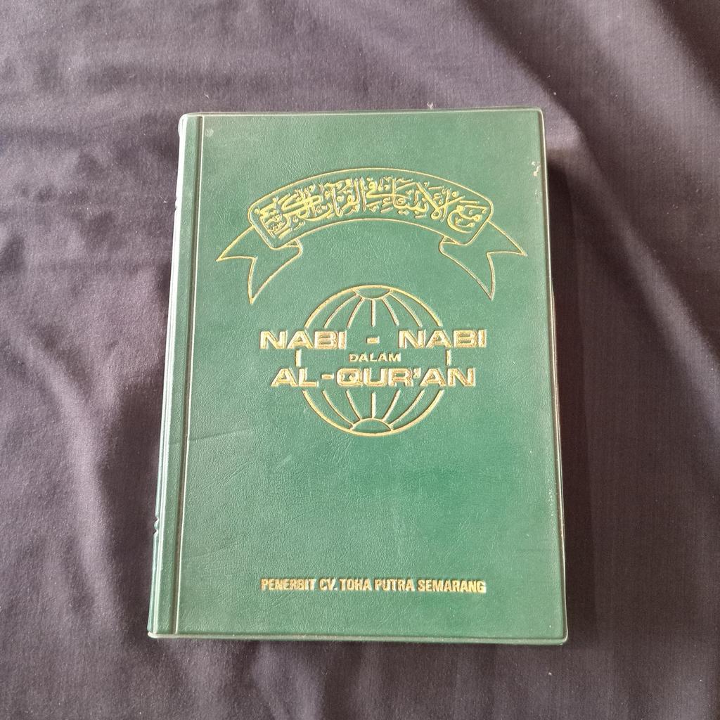 Nabi Nabi dalam Al Quran : Afif Abdullah