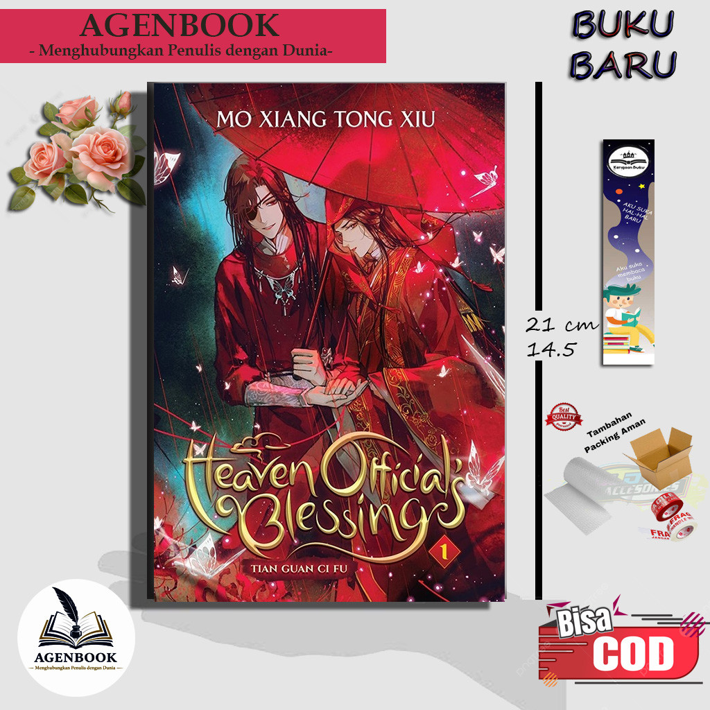 Heaven Official's Blessing: Tian Guan Ci Fu (Novel)