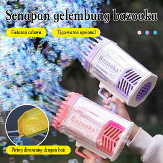 Besi 1200mAh Gelembung Otomatis Mainan Mainan Pistol 69 Lubang Outdoor Bazooka Interaktif Rechargeab