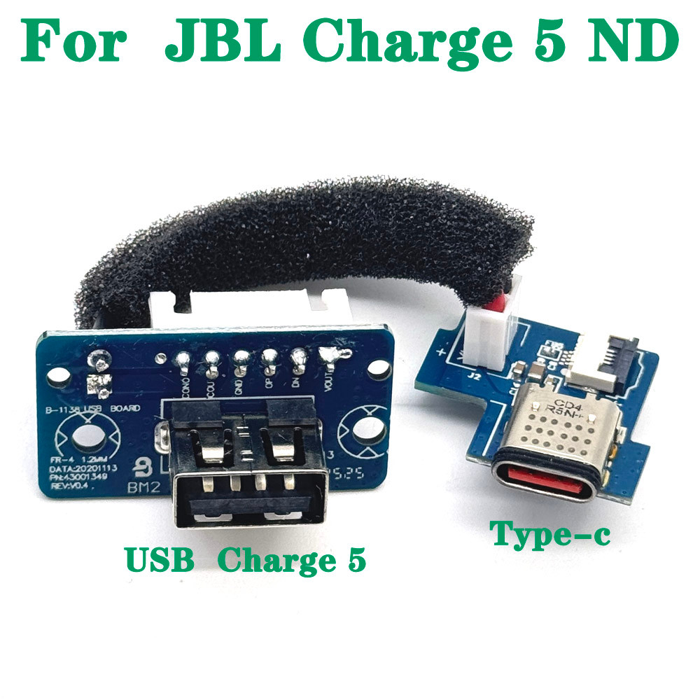 1/3PCS For JBL CHARGE5 Power Supply Board Original Connector For JBL Charge 5 ND Type c USB Charge P