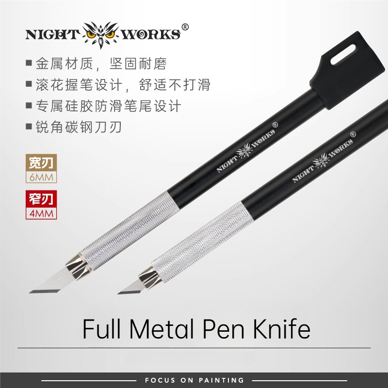 NightWorks Full Metal Pen Knife Modeler Hobby Craft Tool Narrow/Wide Blade for Model Carving/Decal C