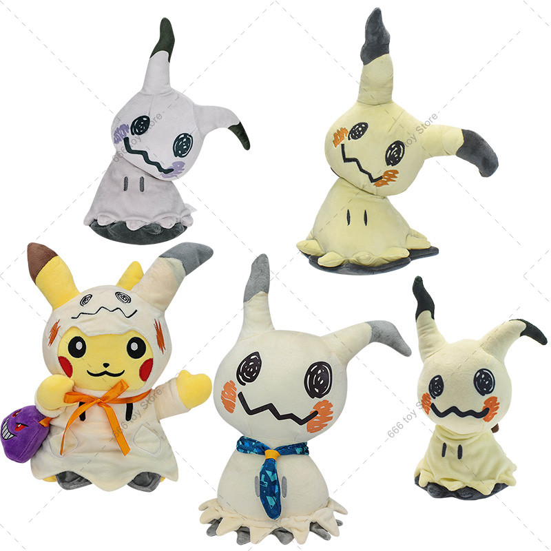 5 Styles Mimikyu Shiny Mimikyu Pokemon Plush ristmas Halloween Pelue Doll Anime Cartoon Stuffed Birt