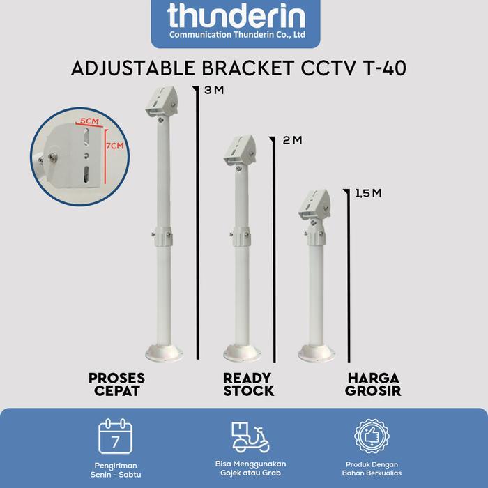 Adjustable Bracket T Tiang CCTV Outdoor, Panjang 1,5 M - 3 M - 1.5-3METER