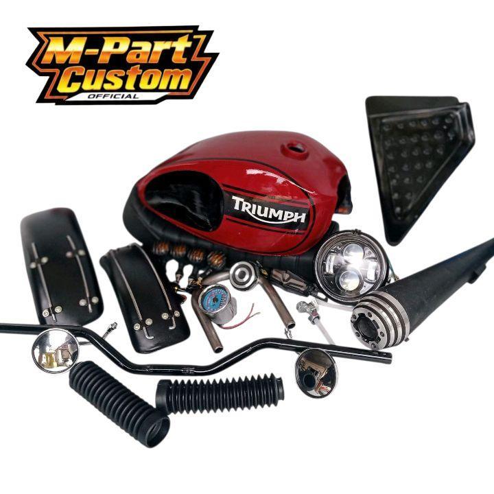 Paket Tangki Motor Paket Murah Bobber custom Japstyle Custom motor