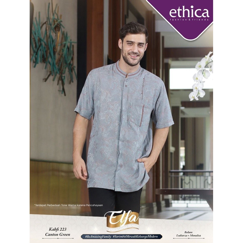 [BISA COD] ELFA 251 CANTON GREEN ETHICA KOKO DEWASA KAHFI 223 CANTON GREEN GAMIS DEWASA KAGUMI 248 C