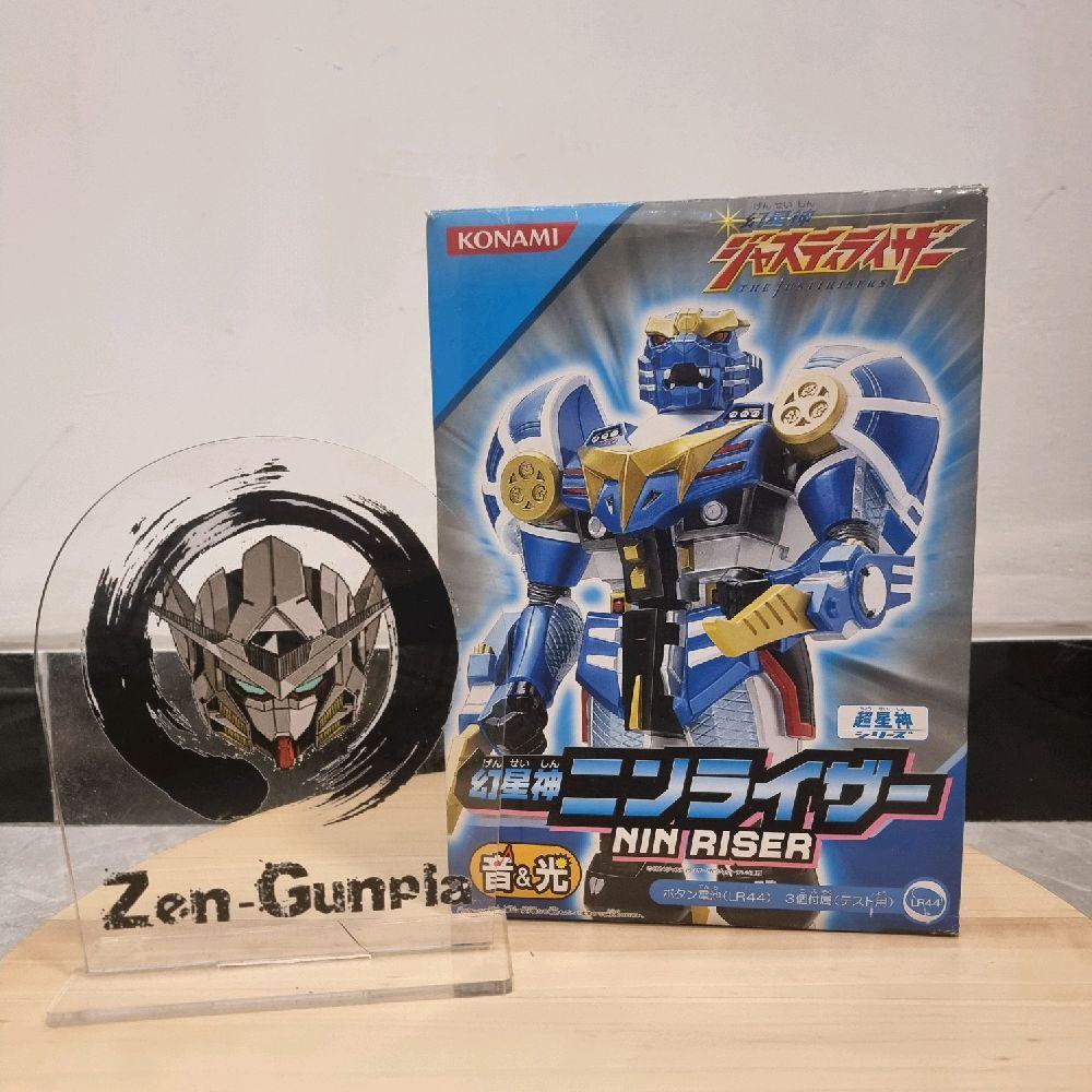 DX Genseishin Nin Riser KONAMI Figure Gransazer Justirisers Original