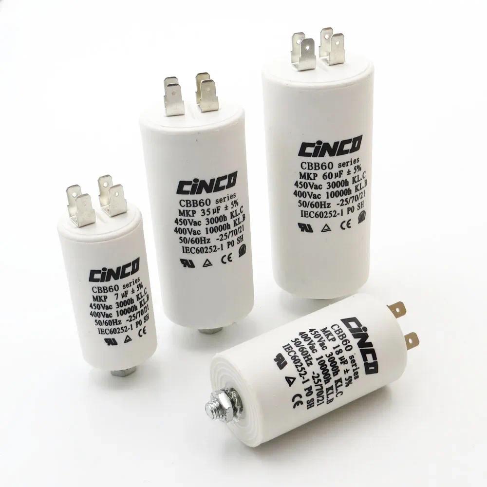 Motor Run Capacitors 250V 400V 450V CBB60 14uF 16uF 18uF 20uF 25uF 30uF 35uF 4p SH DB AC 450VAC Wate