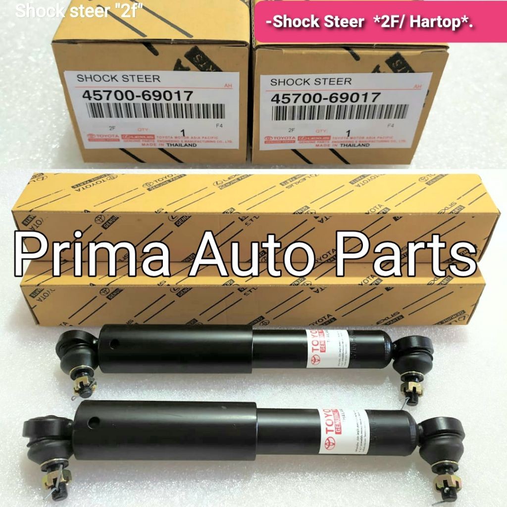 Shock Steer Shock Breaker 2F Hardtop