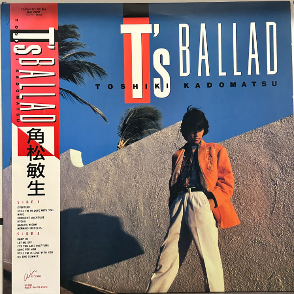 [LP] Toshiki Kadomatsu - T's Ballad | Vinyl / Piringan Hitam / PH