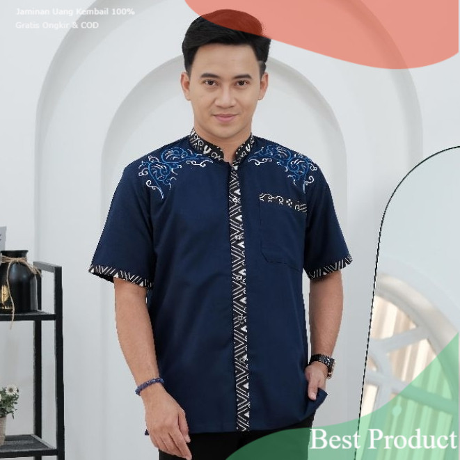 Baju Koko Pendek Kombinasi Batik Model 03- pakaian pria lainnya
