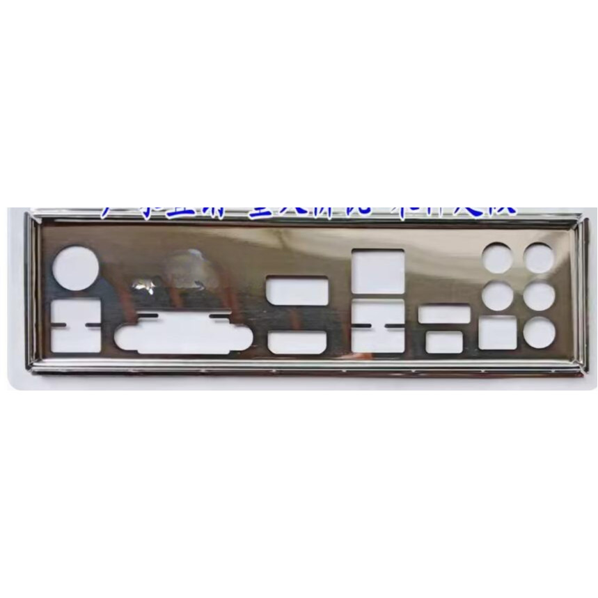Original Shield Back Plate BackPlate Stainless Steel For MSI B360M MORTAR TITANIUM B360M BAZOOKA PLU