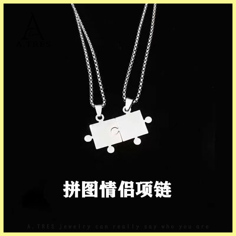 Kalung Puzzle Titanium Steel Kalung Dan Gelang Kalung Wanita Titanium Kalung Rantai Titanium Pria Ka