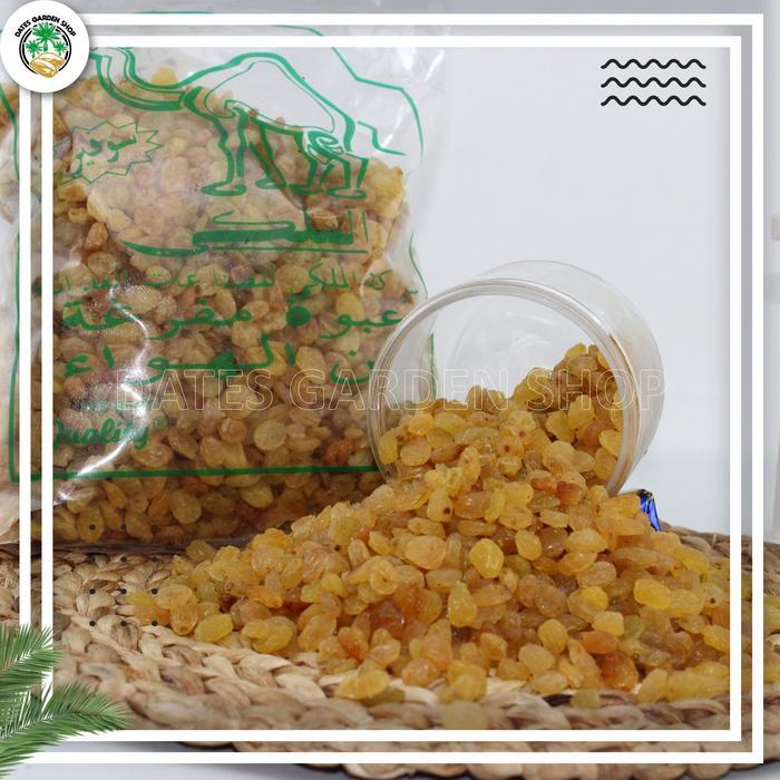 Kismis Simin 1kg Kismis Mutiara - 1kg thinwall