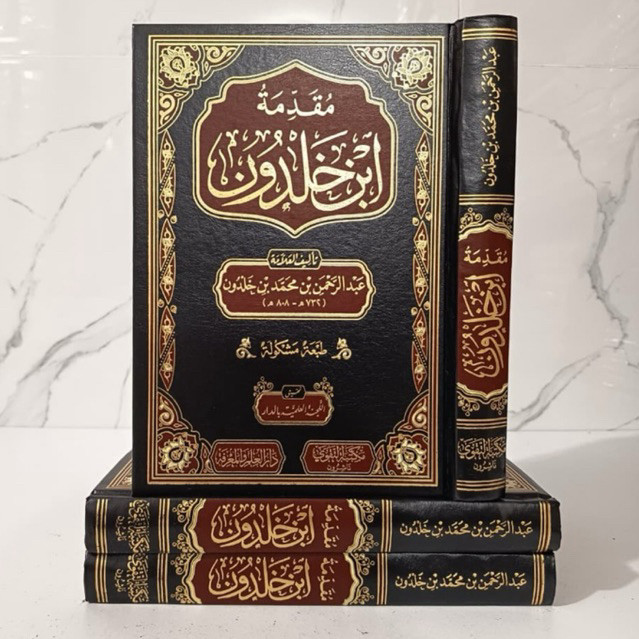 Muqoddimah Ibnu Kholdun / Muqaddimah Ibn Khaldun Darut Taqwa