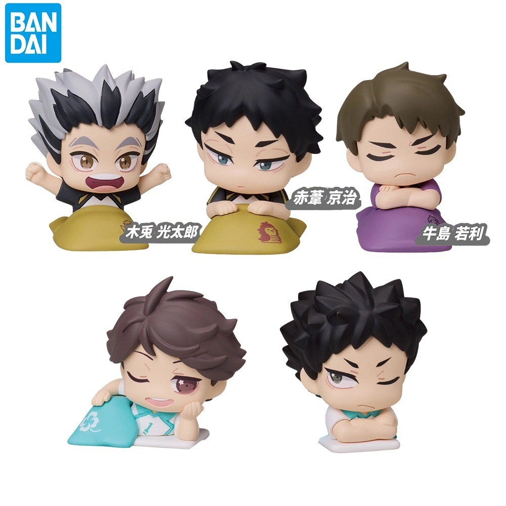 Anime Haikyuu Gashapon Toys Sleep Styling Vol.2 Oikawa Tooru Ushijima Wakatoshi Akaashi Keiji Cute F