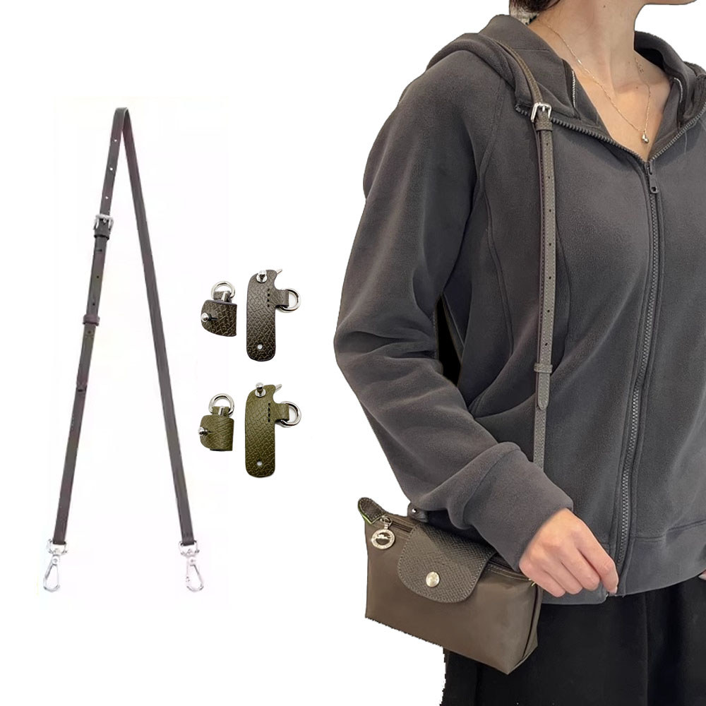 NEW Purse Straps Replacement Kit for Longchamp Mini Bag, Leather Adjustable Crossbody Bag Strap Kit 