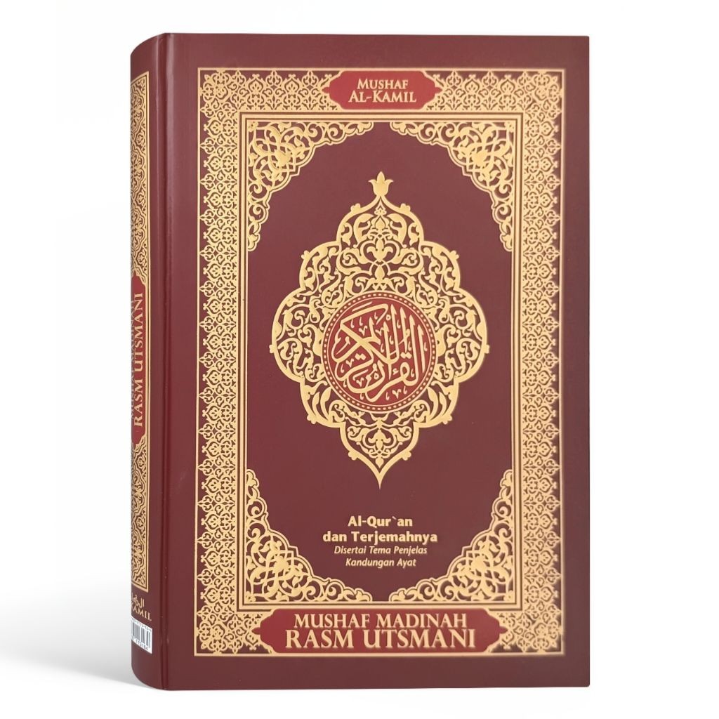 Alquran Madinah Terjemah Standar Madinah Rasm Utsmani Ukuran Besar A4 Al-Kamil Mushaf Madinah Alqura