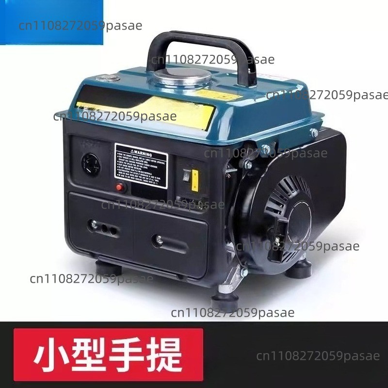 Small generator 220v household miniature car silent volt mini portable generator