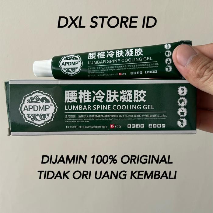 SOBAT SEHAT - SALEP LUMBAR CREAM LUMBAR SALEB GEL LUMBAR PEREDA NYERI OTOT DAN SENDI ORIGINAL