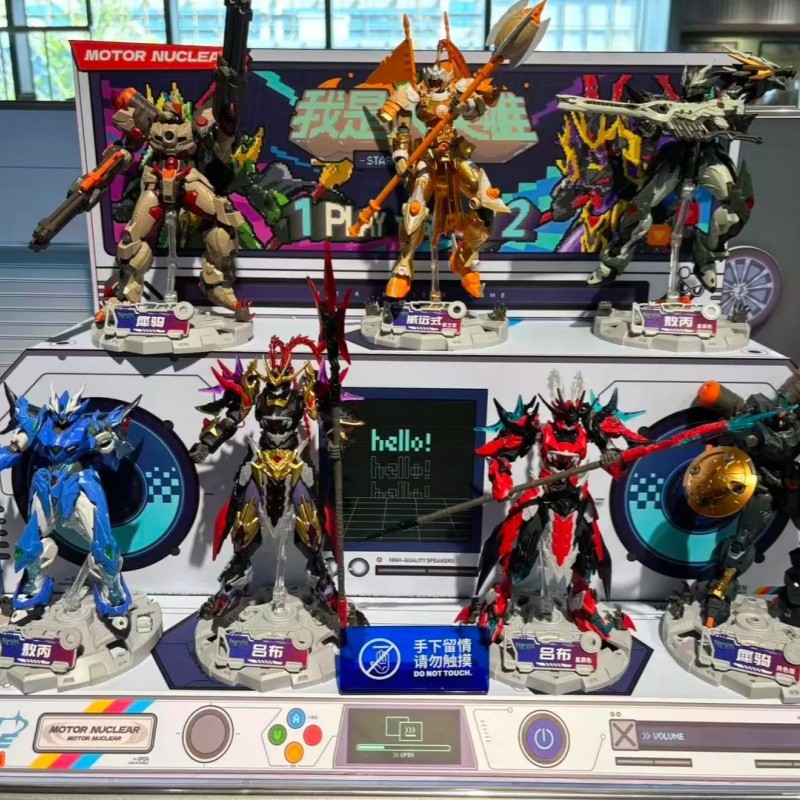 100%Authentic Modonghe "I Am A Great Hero" y Assembled Blind Box Fashion Toys Model Lv Bu Warrior To