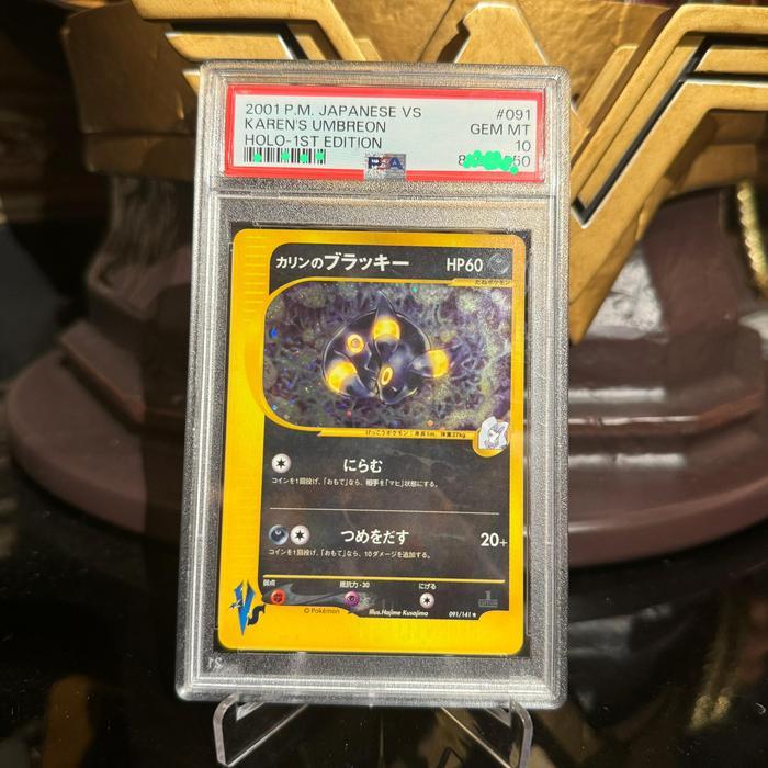 Karen's Umbreon PSA 10 Gem Mint Pokemon TCG