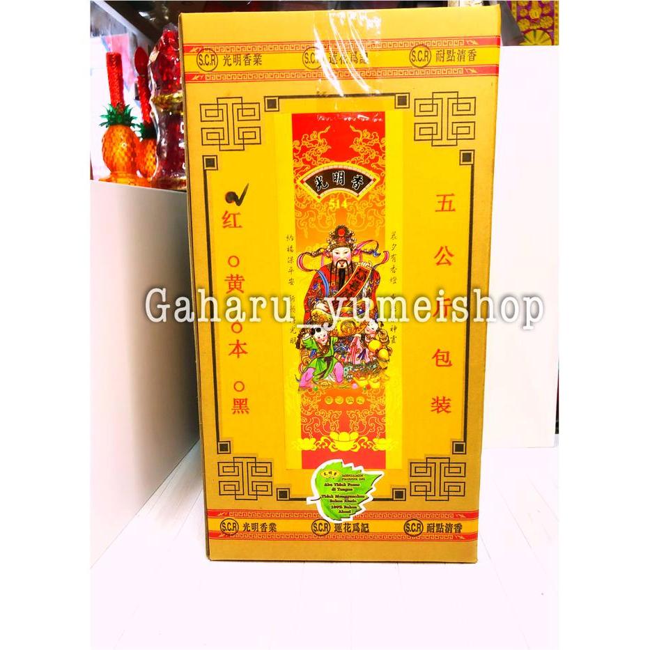 Promo Dupa Hio SCR 508 Cendana Kwan im 5kg 39cm / Stik Kecil - merahOri