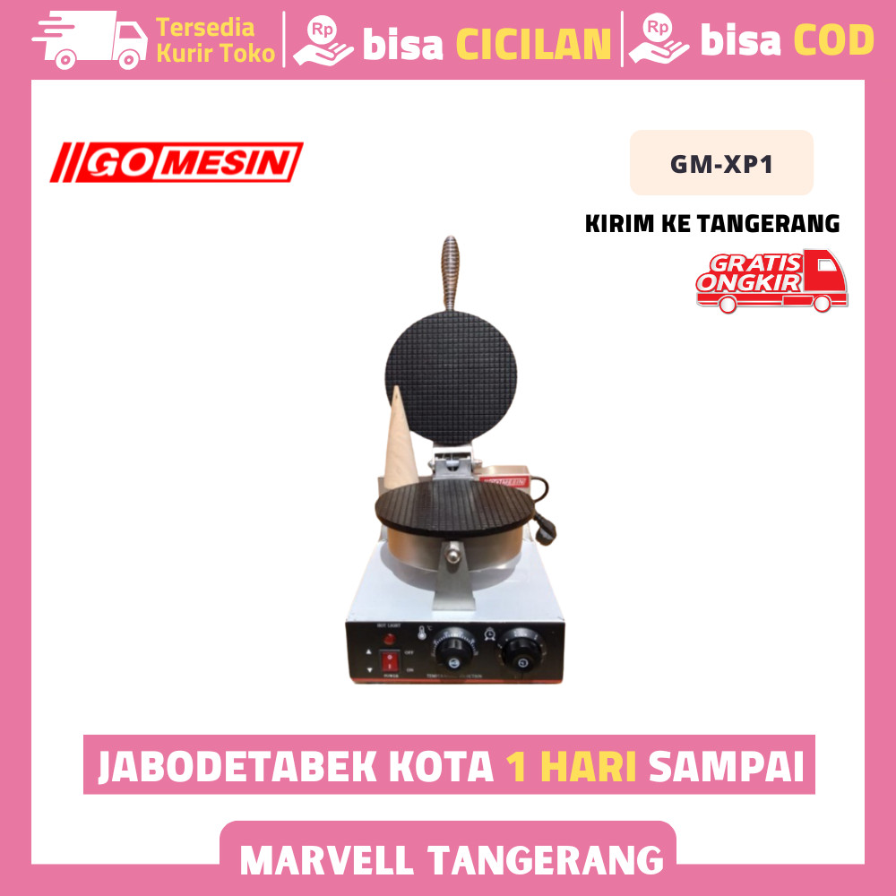 CONE WAFLE MAKER Gomesin GM-XP-1 MESIN CETAK CONE ICE CREAM / ES KRIM