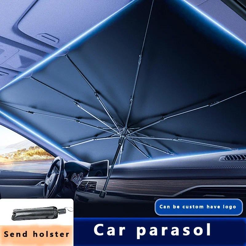 Sunshade Umbrella sunshade Car front windshield sunshade Car sunshade Car with sunshade folng sunscr