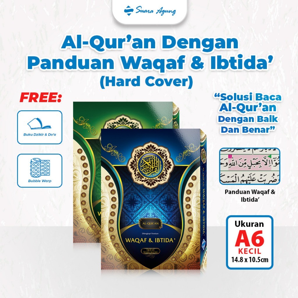 SA - Suara Agung || Al Quran  Waqaf Ibtida A6 Non Terjemah Terjemahan Alquran Mushaf - Suara Agung