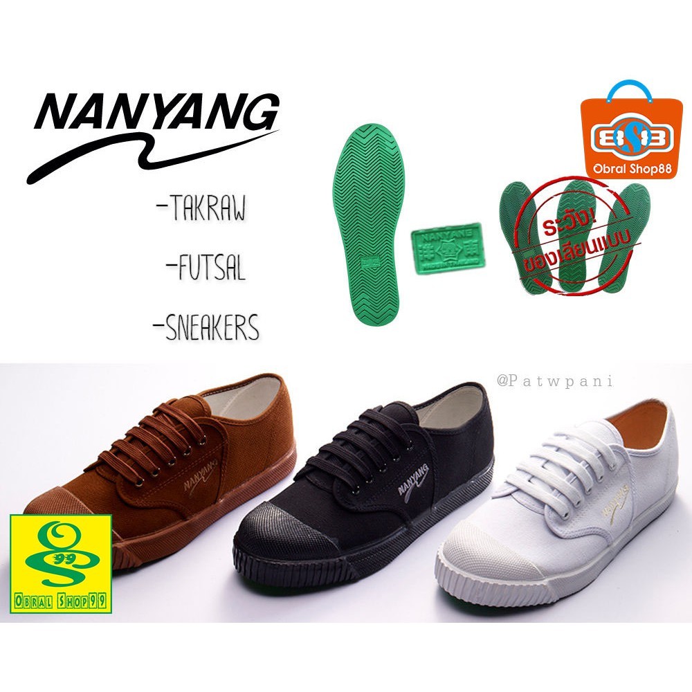[ORIGINAL] SEPATU TAKRAW NANYANG BERKUALITAS COD GOSEND