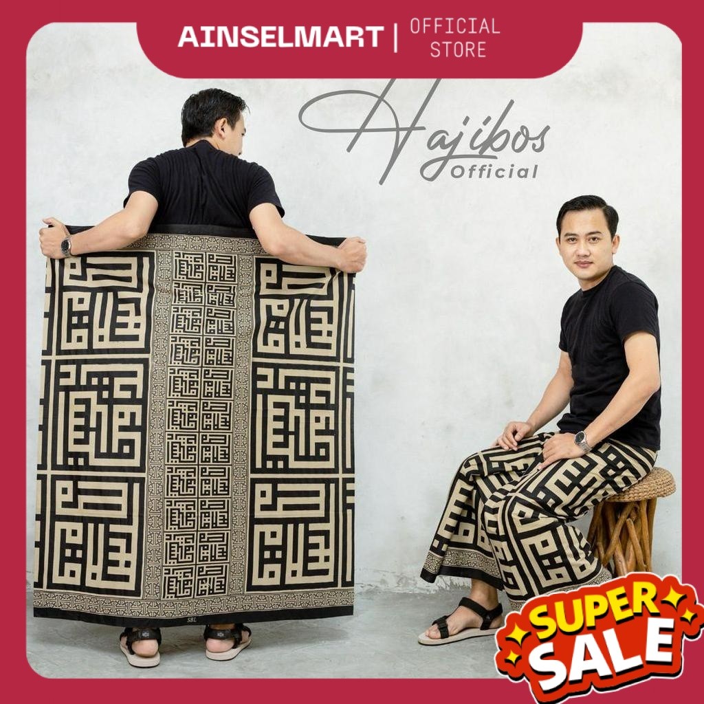 Sarung Pria Motif Kaligrafi Kufi Batik Palaikat Sarung Pondok Sarung Sholat Sarung Batik Pekalongan 
