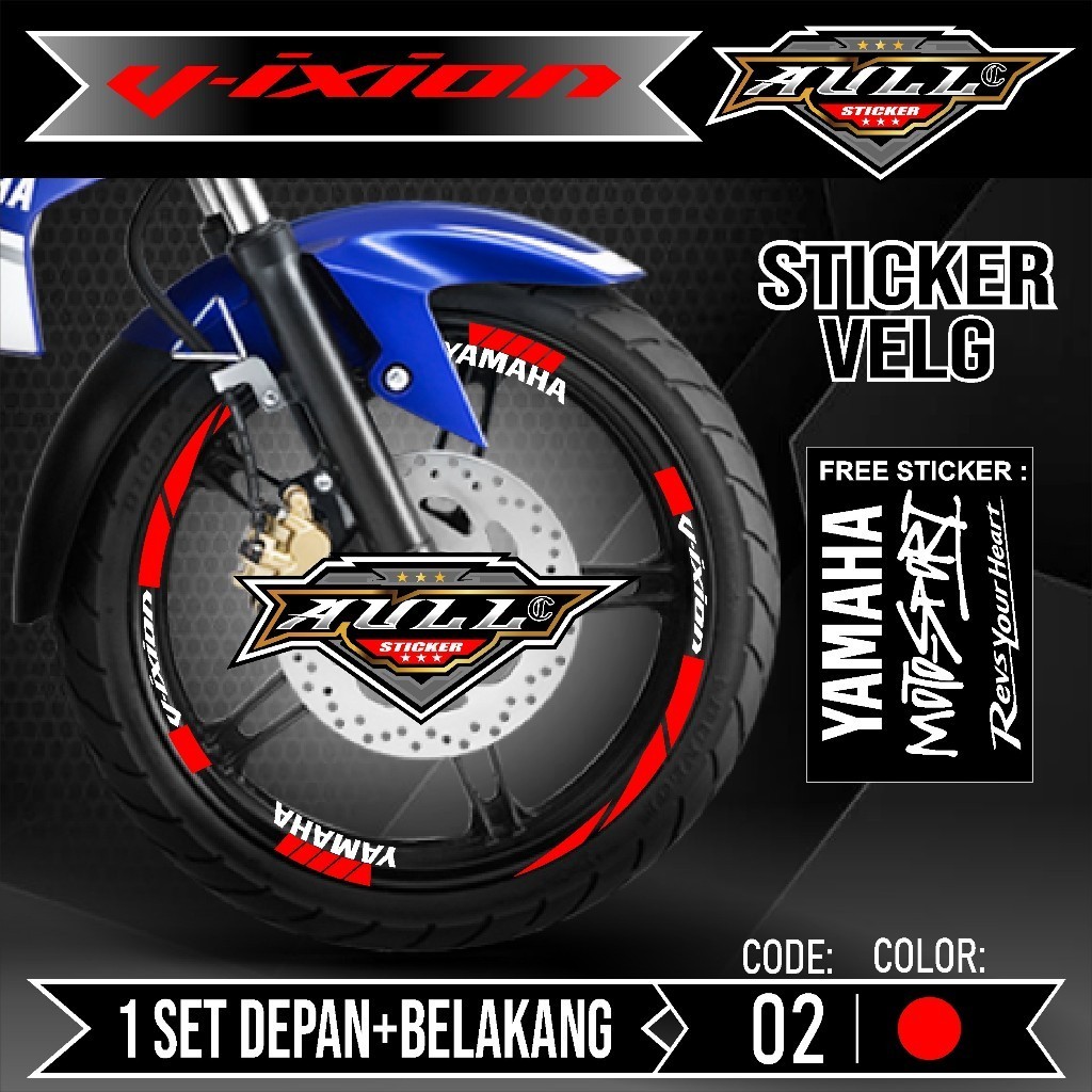 Sticker Velg Vixion Cutting Velg VIXION Motor Yamaha Old New List Stiker Cutting Velk Ban Variasi Se