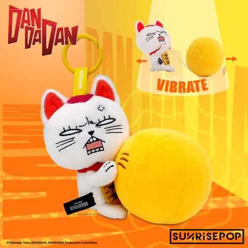 SR Dan Da Dan DDPL004 Pulling Plush Turbo Granny  77964